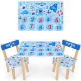 Детский столик 501-100 со стульчиками, морская
