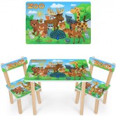 Детский столик 501-109(EN) со стульчиками, зоопарк