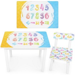 Купить Детский столик BSM2K-85 со стульчиком, математика