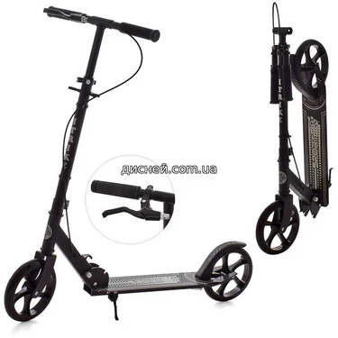 Детский самокат SR 2-051-1-B, складной, черный