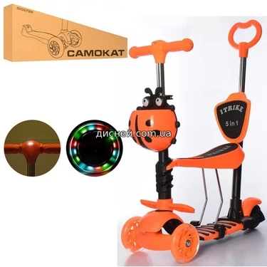 Детский самокат JR 3-026-L-OR MAXI, 5 в 1, с фарой