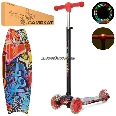 Детский самокат JR 3-055-L-WP4, MAXI
