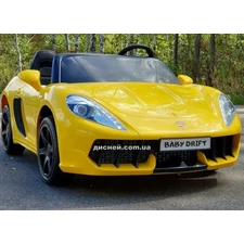 Двухместный детский электромобиль M 4055 AL-6 NEW, Porsche фото 37