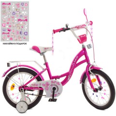 Купить Детский велосипед PROF1 16д. Y1626, Butterfly, фуксия