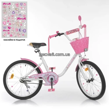 Детский велосипед PROF1 20д. Y2085-1K Ballerina, с корзинкой
