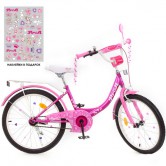 Велосипед детский PROF1 20д. Y2016, Princess, фуксия