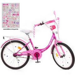 Купить Велосипед детский PROF1 20д. Y2016, Princess, фуксия