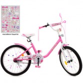Велосипед детский PROF1 20д. Y2081 Ballerina, розовый