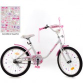 Велосипед детский PROF1 20д. Y2085 Ballerina, бело-розовый