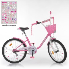 Купить Велосипед детский PROF1 20д. Y2081-1K Ballerina, с корзинкой