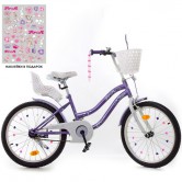 Велосипед детский PROF1 20д. Y2093-1K Star, сиденье для куклы