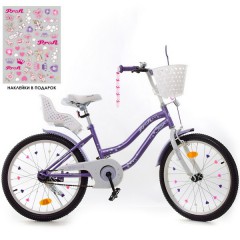 Купить Велосипед детский PROF1 20д. Y2093-1K Star, сиденье для куклы
