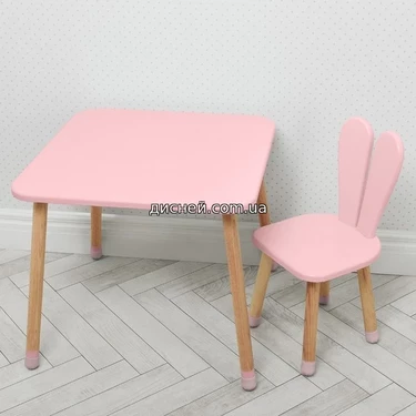 Детский столик 04-025R, со стульчиком, розовый