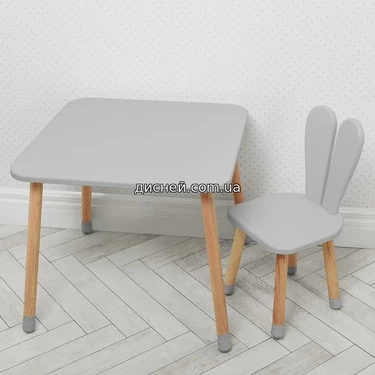 Детский столик 04-025GREY, со стульчиком, серый