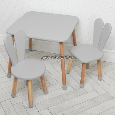 Детский столик 04-025GREY+1 со стульчиками, серый