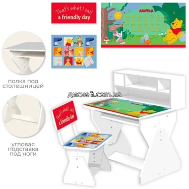 Детская парта PL-2021-02, со стульчиком, Winnie the Pooh , белая