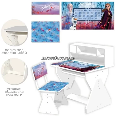 Детская парта PL-2021-05, со стульчиком, Frozen , белая