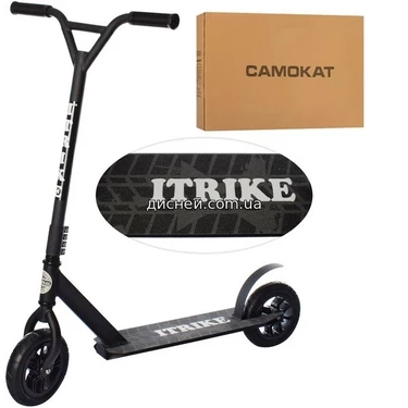 Детский самокат SR 2-070-B, трюковый, черный