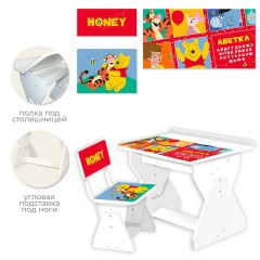 Купить Детская парта PL-2021-07, со стульчиком, Winnie the Pooh