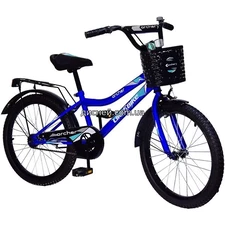 Велосипед детский 20 д. 212014, Like2bike Archer, синий