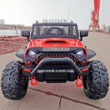 Детский электромобиль M 4553 EBLR-3 (24V), кожаное сиденье фото 2