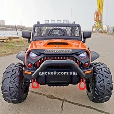 Детский электромобиль M 4553 EBLR-7 (24V), кожаное сиденье фото 2