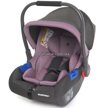 Бебикокон ME 1043 NEWBORN+ Royal Violet, серо-фиолетовый