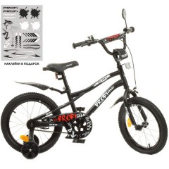 Купить Велосипед детский PROF1 16д. Y16252, Urban, черный матовый