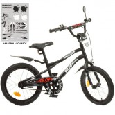 Велосипед детский PROF1 20д. Y20252 Urban, черный матовый