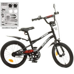 Купить Велосипед детский PROF1 20д. Y20252 Urban, черный матовый