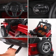 Детский электромобиль M 4551 EBLR-3, кожаное сиденье фото 54