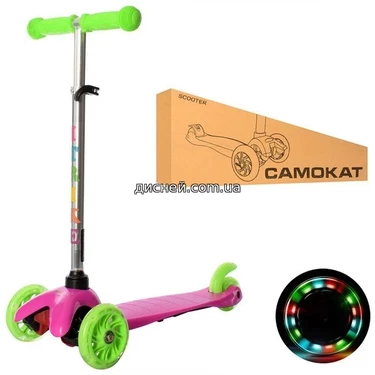 Детский самокат BB 3-013-4-C-P MINI, розовый