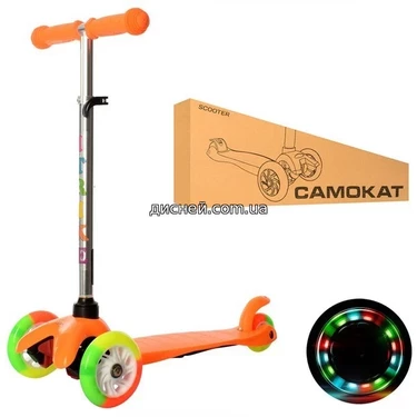 Детский самокат BB 3-013-4-A-OR MINI, оранжевый