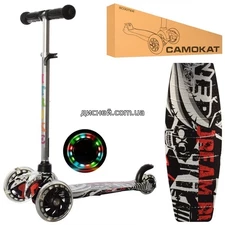 Детский самокат BB 3-013-4-F-B MINI, черный