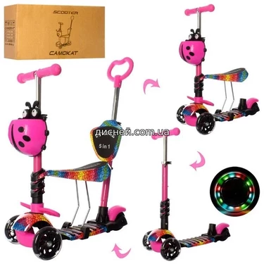 Детский самокат JR 3-058-I-WP1, MAXI, розовый