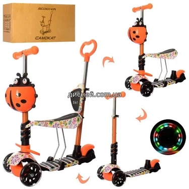 Детский самокат JR 3-058-I-WP5, MAXI, оранжевый