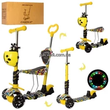 Детский самокат JR 3-058-I-WP6, MAXI, желтый