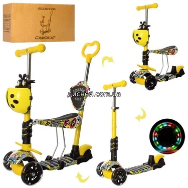 Детский самокат JR 3-058-I-WP6, MAXI, желтый