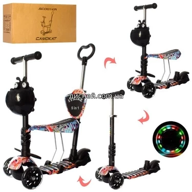 Детский самокат JR 3-058-I-WP7, MAXI, розовый