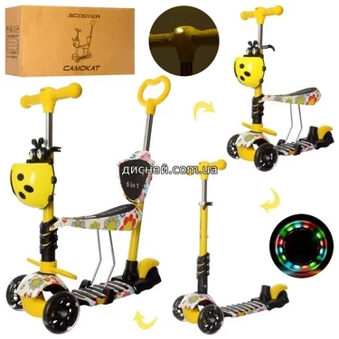 Детский самокат JR 3-058-L-WP6 MAXI, желтый