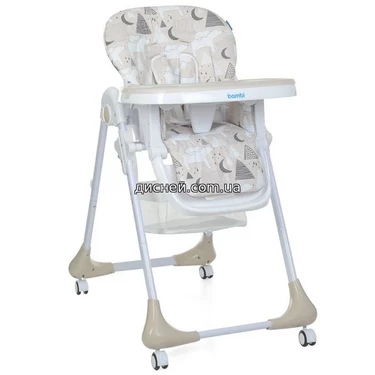 Стульчик для кормления M 3233 Mommy Bear Beige, мама медведь