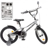 Велосипед детский PROF1 18д. Y18222-1, Prime, металлик