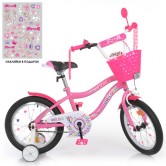 Велосипед детский PROF1 18д. Y18241-1, Unicorn, розовый
