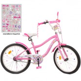 Детский велосипед PROF1 20д. Y20241 Unicorn, розовый