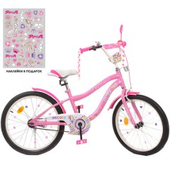 Купить Детский велосипед PROF1 20д. Y20241 Unicorn, розовый