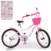 Детский велосипед PROF1 20д. Y20244-1 Unicorn, бело-малиновый