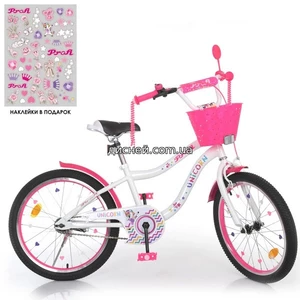 Детский велосипед PROF1 20д. Y20244-1 Unicorn, бело-малиновый