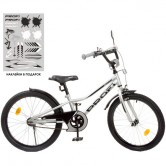 Детский велосипед PROF1 20д. Y20222-1 Prime, металлик