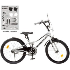 Купить Детский велосипед PROF1 20д. Y20222-1 Prime, металлик