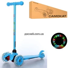 Детский самокат BB 3-013-5-BL MINI, синий
